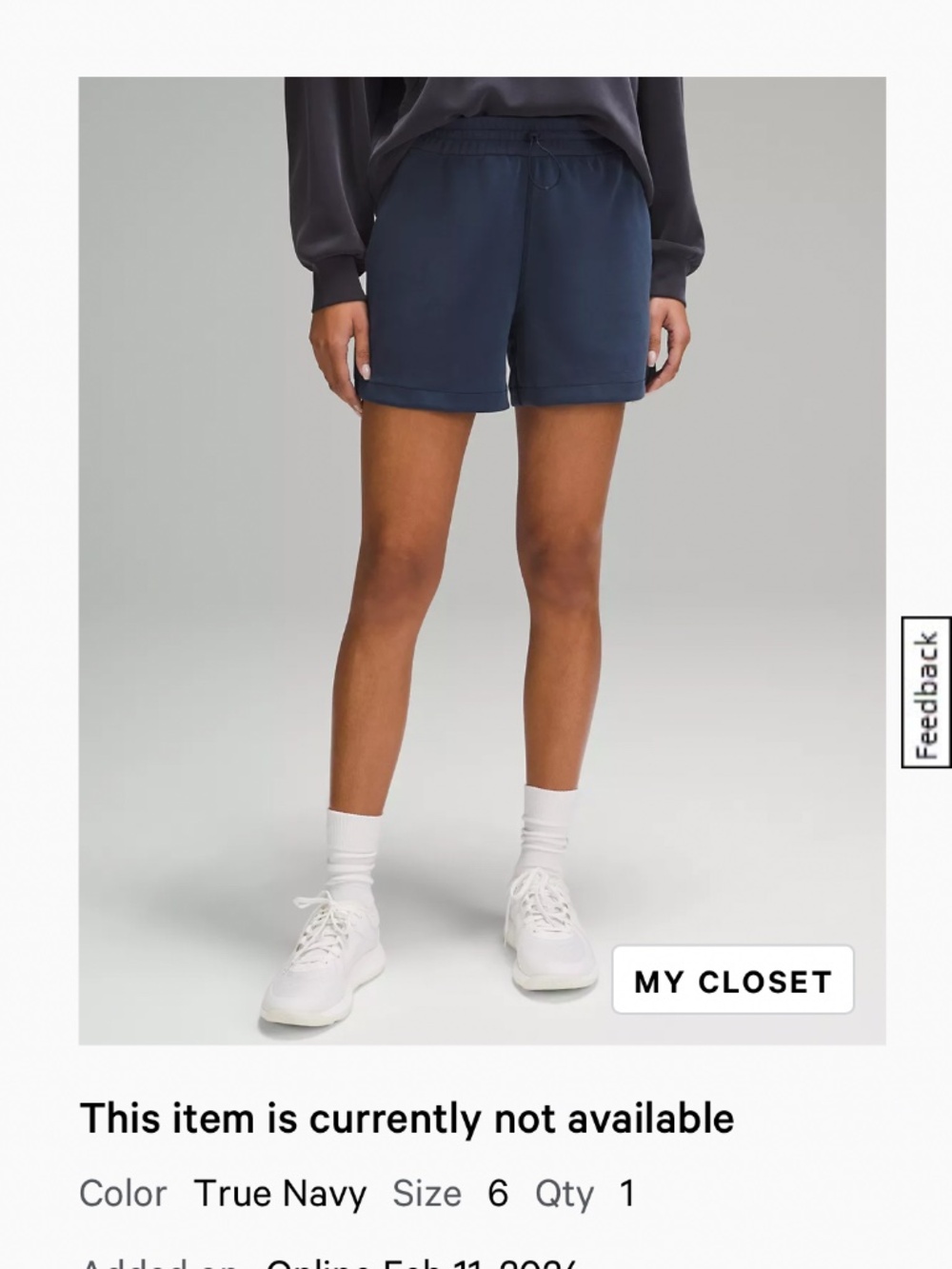 Lululemon Softstreme Shorts - discontinued